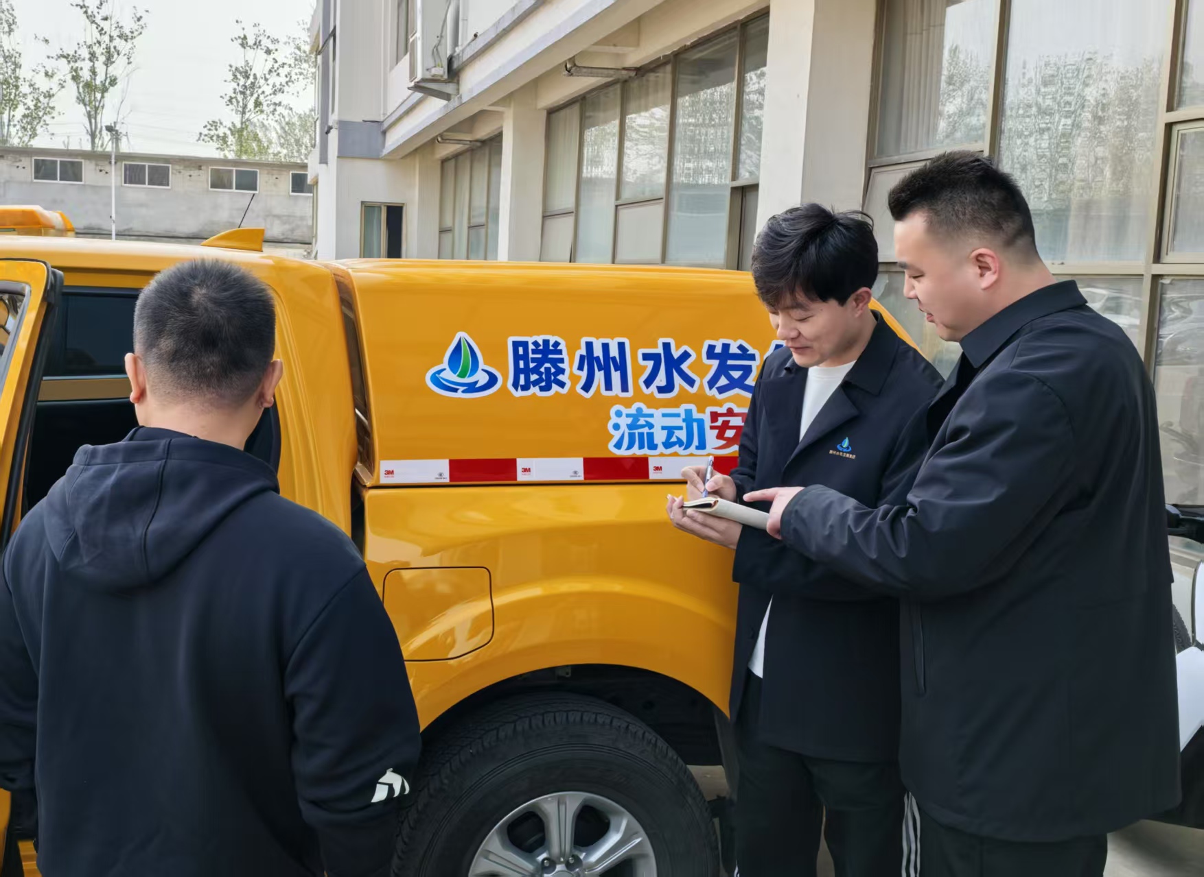 企業(yè)新聞.jpg